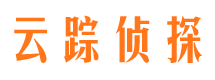 简阳市侦探公司